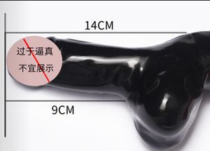 <span class=keywords><strong>Gaine</strong></span> Naturelle en <span class=keywords><strong>Latex</strong></span> pour Pénis et Testicules pour Homme, Fourreau pour Sous-Vêtements String - Short en Caoutchouc - Product Image 5