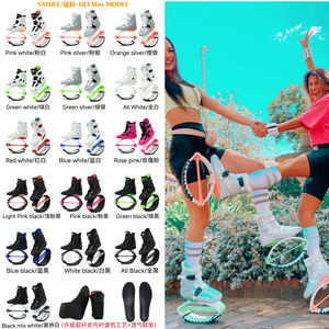 Syhiee UJ3 Max Nouvelles Baskets Unisexes Kangourou pour Saut, Gym, Course, Sport, Puissance, Fitness, Entraînement, Équilibre, Chaussures Rebondissantes Printemps/Été - Product Image 4