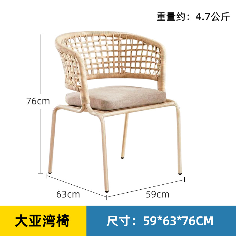 Daya bay single chair [with cushion]]