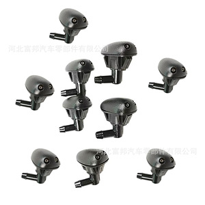 Boquilla de pulverización mecánica de plástico para limpiaparabrisas Fb para Wuling Hongguang S1 - Product Image 3