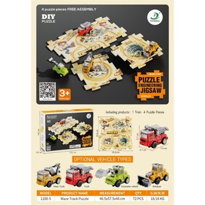 Treno Elettrico Scorrevole 1:5 per Bambini, Giocattolo Educativo Transfrontaliero con Pista in Plastica e Puzzle Fai-da-te, Vendita all'Ingrosso - Product Image 4