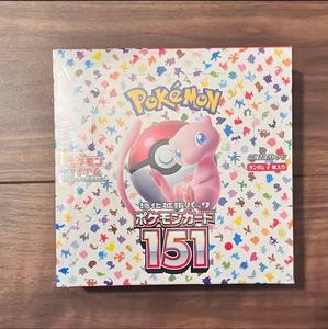 Autentico Pokémon TCG Giapponese 151 Booster Box Sv2a |   Nuova Copertina |   7 <span class=keywords><strong>Carte</strong></span> Casuali |   <span class=keywords><strong>Carte</strong></span> Collezionabili Sigillate di Fabbrica - Product Image 5