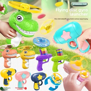<span class=keywords><strong>Pistolet</strong></span> <span class=keywords><strong>lanceur</strong></span> de toupies lumineuses pour garçons, jouet d'extérieur, style catapulte, en plastique, thème libellule et dinosaure, <span class=keywords><strong>pistolet</strong></span> <span class=keywords><strong>lanceur</strong></span> de soucoupes volantes rotatives - Product Image 2