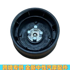Land Rover Gear <b>Shift</b> <b>Knob</b> LR093842 Plastic Ergonomic Design For Range Rover - Product Image 2