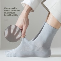 Chaussettes mi-mollet sans couture 95% coton, fines en maille, pur coton peigné, antibactériennes, absorbantes et déodorantes, pour printemps-été