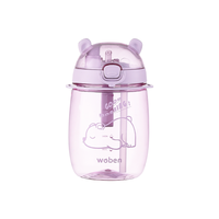 Bouteille d'eau en forme d'ours de dessin animé de 1200 ml, gobelet à paille anti-fuite avec couvercle rabattable pour enfants/adolescents