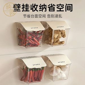 Uforu Wall Mount Garlic Ginger Onion <b>Storage</b> <b>Box</b> With Lid Kitchen Organizer Rectangle Food Container - Product Image 2
