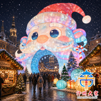 Riesiger LED-Weihnachtsmann-Eingangsbogen für öffentliche Plätze, Outdoor-Weihnachtsbeleuchtung, Festival-Eingang, Seiden-Dekoration
