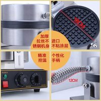 Gaufrier électrique à tête unique, w, appareil de cuisson Commercial