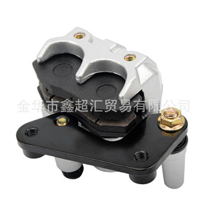 Pinza de Freno para Motocicleta Zuqing MC106, Bomba de Freno Delantera Hidráulica para Suzuki EN125HJ 125 - Product Image 3