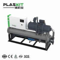 Refroidisseur à vis industriel de précision pour solution de refroidissement d'équipements médicaux - Point de rosée à -60°C