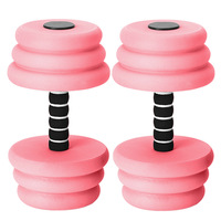 Haltères aquatiques JYD4-EP3 pour exercices de résistance des bras en piscine, flottants en EVA pour activités physiques de natation