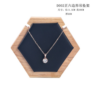Solid Wood Necklace Display <b>Stand</b> Set Luxury Jewelry Display Props for Jewelry Stores Wholesale High Quality Factory Direct - Product Image 2