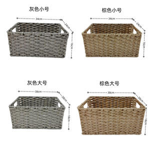 Panier de rangement tissé à la main, rectangulaire, marron et gris, ensemble d'organisateurs de bureau pour la maison, armoire, papeterie, télécommande - Product Image 2