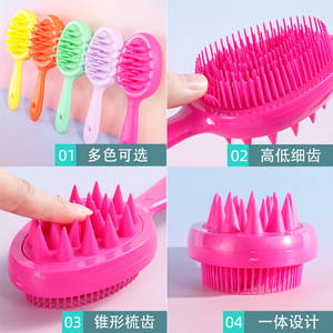 Cepillo de masaje para el cuero cabelludo WanTT, peine de pelo colorido de ABS para champú y masaje - Product Image 2