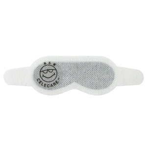 Protector de fototerapia para recién nacidos, mascarilla no tejida de 4,5x17CM - Product Image 1