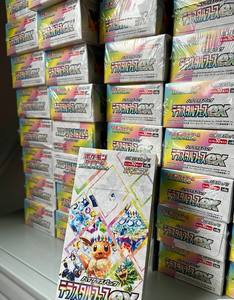 Boîte de boosters en papier SK neuve et scellée, <span class=keywords><strong>Pokémon</strong></span> Japonais <span class=keywords><strong>Écarlate</strong></span> et Violet EX Terastal Festival Sv8a, coffret cadeau - Product Image 1