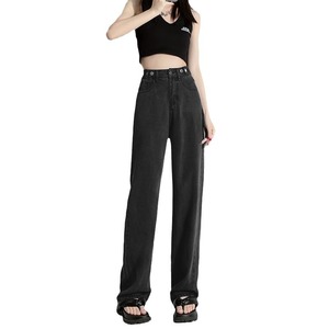 <span class=keywords><strong>Pantalon</strong></span> <span class=keywords><strong>en</strong></span> jean large et ajustable personnalisé 863 pour femme – Nouvelle collection printemps/automne, coupe droite, ample, amincissant, séchage rapide, polyvalent - Product Image 5