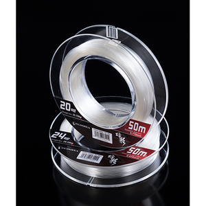 Filo da Pesca in Fluorocarbonio Marca TAKEDEO Ecooda, Lenza in Fluorocarbonio - Product Image 2