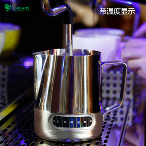 เหยือกตีฟองนมสแตนเลสพร้อมตัวบ่งชี้อุณหภูมิสำหรับกาแฟลาเต้อาร์ต - Product Image 4