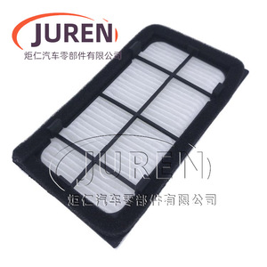 Filtre à air d'habitacle Juren pour Zotye E200, pièce de rechange de taille standard - Product Image 4