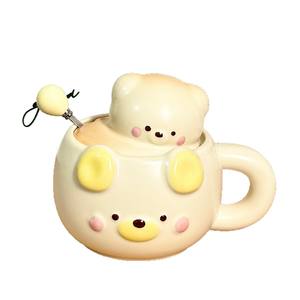 Dragon Pavilion Bear Ceramic Mug 301-400ml <b>With</b> Lid <b>Reusable</b> Gift <b>Cup</b> For Couple Birthday Present - Product Image 4