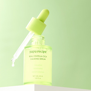 Serum làm dịu da Centella Asiatica [paparecipe] dành cho da mặt nhạy cảm, giảm đỏ, cấp ẩm, dạng sữa bán hòa tan - Product Image 4