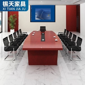 <span class=keywords><strong>Table</strong></span> de bureau de conférence moderne XTHYZ-041 meubles de bureau chaises de panneau de mélamine pour la réunion Escritorio Mesa De Reuniones - Product Image 3