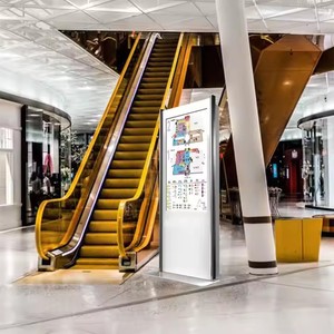 Reproductor Multimedia para Publicidad en Kioscos Exteriores Cosun, Pantalla de 32, 43, 50, 55 y 65 Pulgadas, Señalización Digital, Soporte Independiente, IP65 - Product Image 1