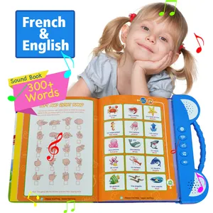婴儿互动电子俄罗斯法语英语Livre Islamique Enfants委员会书籍儿童学习书籍与声音