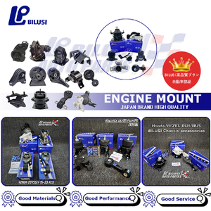 Soporte <span class=keywords><strong>de</strong></span> Motor y Transmisión Bilusi, 4 Piezas/1 Kit para <span class=keywords><strong>Dodge</strong></span> Caliber, Jeep Compass, Patriot L4 2.0L 2.4L A5415 A5416 A5417 A5418 - Product Image 5