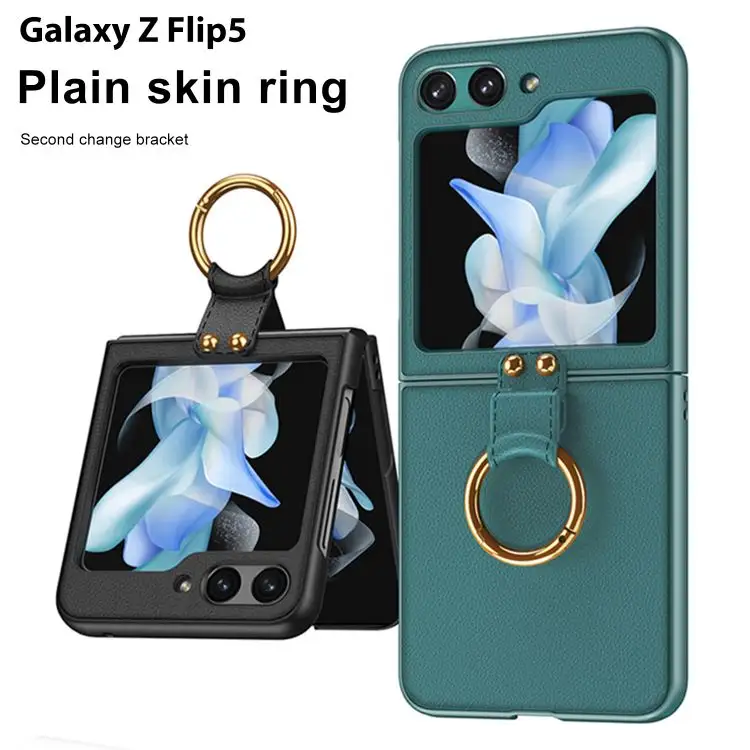 Новый чехол для Samsung Z flip 5 чехол для телефона фантомное кольцо с подставкой защита экрана противоударный z flip 5 Чехол