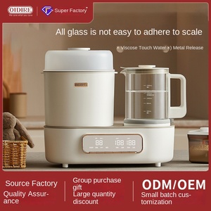 OIDIRE Full Glass Temperatura constante Pot Plastic Home Baby Milk Warm Biberón Esterilizador y secado Ajustador dos en uno - Product Image 5