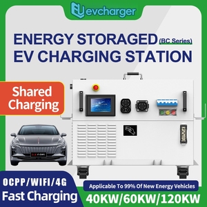 Chargeur rapide DC extérieur 40 kW, batterie portable, OCPP 1.6/2.0, station de recharge pour véhicules électriques, stockage de batterie pour chargeur de VE - Product Image 2