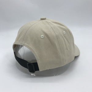 Chapeaux de baseball personnalisés en coton beige, chapeaux de baseball personnalisables avec logo personnel - Product Image 5