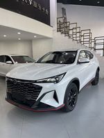 Nouvelles voitures CHANGAN X5 PLUS 1.5T 192HP à essence automatique, modèle 2026, en promotion à prix réduit