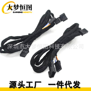 Retrofit Rear Footwell Lighting Y Type Adapter <b>Splitter</b> <b>Cable</b> For Bmw F30 F32 F34 F10 M3 12v Black Interior Light - Product Image 2