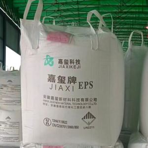 Granulés d'EPS en graphite extrudé pour casques – Particules d'EPS écologiques, à faible teneur en carbone et ignifuges pour panneaux d'isolation de bâtiments - Product Image 2