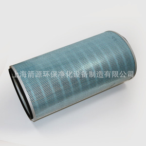 Cartucho de Filtro de Polvo Azul para Máquina de Corte Láser P191920, Elemento de Aire Elíptico Ignífugo, Piezas de Equipo Láser - Product Image 3