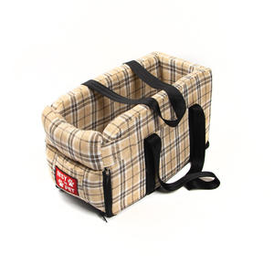 Wholesale Cheap Breathable New Design <b>Carry</b> Puppy Pet Carrier Bag for <b>Dog</b> Cat Car Travel Pet Safety Seat - Product Image 1