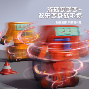 Voiture jouet transformable en véhicule d'ingénierie, robot coulissant inertiel en plastique, éducatif et créatif pour enfants, jouets scientifiques et d'ingénierie - Product Image 4