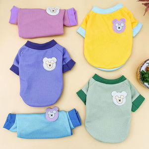 Cute <b>Animal</b> <b>Pattern</b> Pet Hoodie Waffle <b>Knit</b> Dog Sweater Pink Green Yellow Summer Autumn Wear - Product Image 3