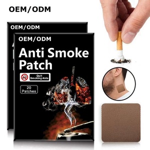 OEM禁煙パッチ、不織布製、ハーブ配合、アレルギー対応、身体用-健康用品 - Product Image 1