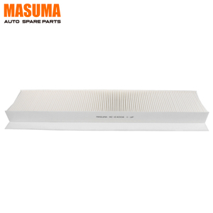 MC-E4008 MASUMA meilleur <span class=keywords><strong>prix</strong></span> Auto pièce De Rechange Cabine <span class=keywords><strong>Filtre</strong></span> À Air ME1S7H16N619-AC 1585215 pour FORD MONDEO - Product Image 1