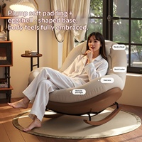 Fauteuil à bascule tendance, style minimaliste moderne, pour la détente à la maison, le salon ou le balcon