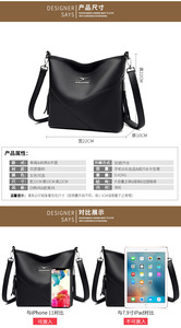 Sacs à main de luxe pour femmes en cuir PU souple, sacs à bandoulière et sacs travers pour dames - Product Image 3