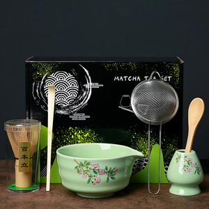 Juego de Matcha Ceremonial Japonés Clásico Geling, Ecológico, de Porcelana, 600 ml, con Batidor de Bambú (Chasen) - Product Image 3