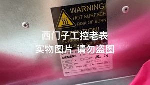 6SE6400-4BD24-0FA0 SINAMICS 80kW IP20 -16.7-40+70C PLC  6SE6400-4BD24-0FA0 SINAMICS 80kW IP20 -16.7-40+70C PLC - Product Image 4