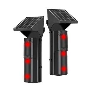 Çevre Güvenliği için Açık Hava Aktif Kızılötesi Dedektör Kablosuz 433MHz Hırsız Alarm Sistemi Fotoğraf Işınları Dayanıklı Plastikten Üretilmiştir - Product Image 4