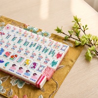 Tuiles de mahjong scintillantes, ensemble de mahjong américain avec finition perlée, ensemble de jeu de mahjong à motifs floraux pour les soirées de jeu en famille et les cadeaux de vacances